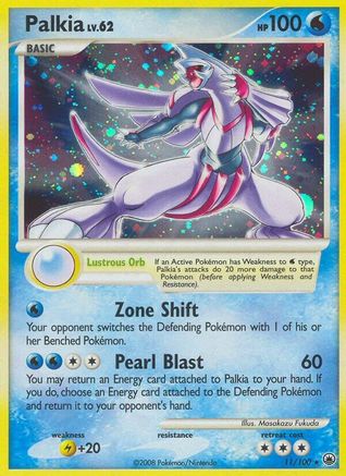 Palkia - Holofoil Majestic Dawn - Holo Rare