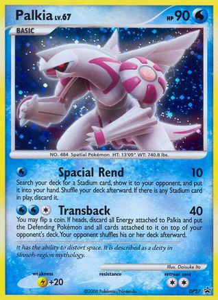 Palkia DP27 - Holofoil Diamond and Pearl Promos - Promo