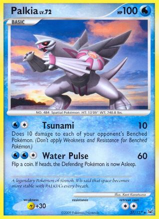 Palkia - Reverse Holofoil Platinum - Rare