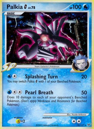 Palkia G - Holofoil Platinum - Holo Rare