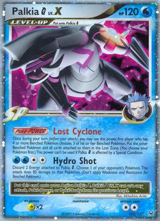 Palkia G Lv.X - Holofoil Platinum - Ultra Rare