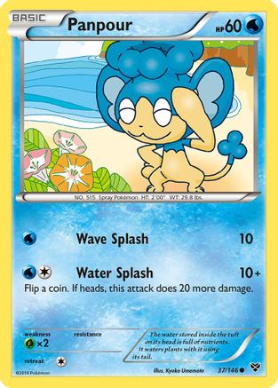 Panpour XY Base Set - Common