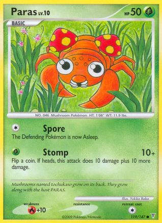 Paras - Reverse Holofoil Supreme Victors - Common