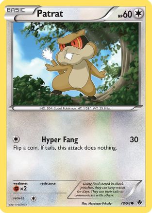 Patrat - Reverse Holofoil Emerging Powers - Common