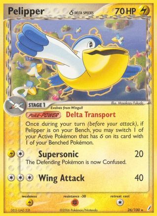 Pelipper (Delta Species) Crystal Guardians - Rare