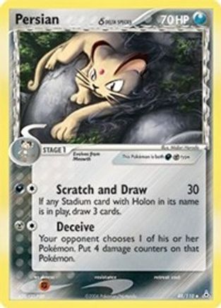 Persian (Delta Species) 048 Holon Phantoms - Uncommon