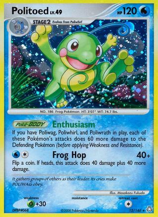 Politoed - Holofoil Legends Awakened - Holo Rare