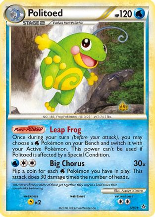 Politoed - Reverse Holofoil Unleashed - Holo Rare