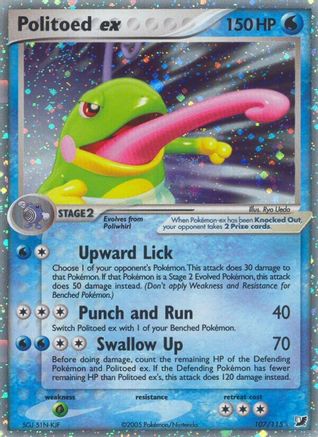 Politoed ex - Holofoil Unseen Forces - Ultra Rare