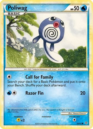Poliwag - Reverse Holofoil Unleashed - Common