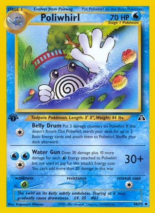 Poliwhirl 044 - 1st Edition Neo Discovery - Uncommon