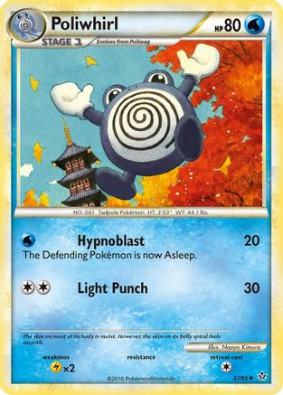 Poliwhirl - Reverse Holofoil Unleashed - Uncommon