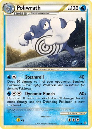Poliwrath - Reverse Holofoil Unleashed - Rare