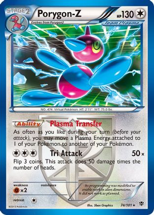 Porygon-Z (Team Plasma) 074 - Reverse Holofoil Plasma Blast - Holo Rare