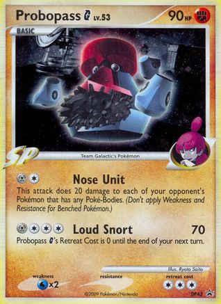 Probopass G - DP43 - Holofoil Diamond and Pearl Promos - Promo