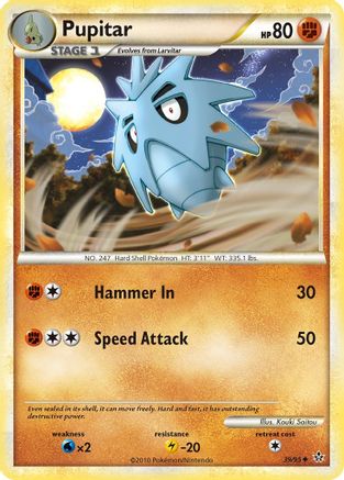 Pupitar (39) Unleashed - Uncommon