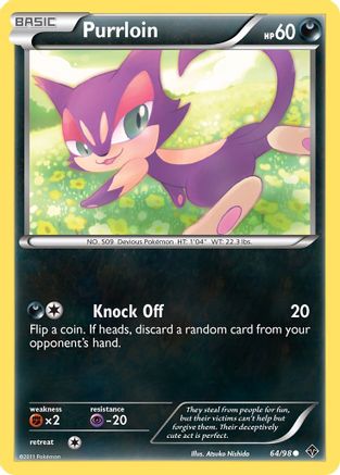 Purrloin - Reverse Holofoil Emerging Powers - Common