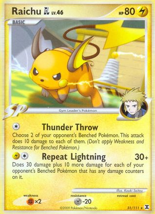 Raichu GL Rising Rivals - Rare