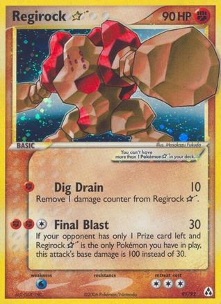 Regirock Star - Holofoil Legend Maker - Ultra Rare