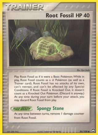 Root Fossil Power Keepers - Common