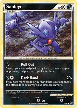 Sableye 035 - Reverse Holofoil Undaunted - Uncommon