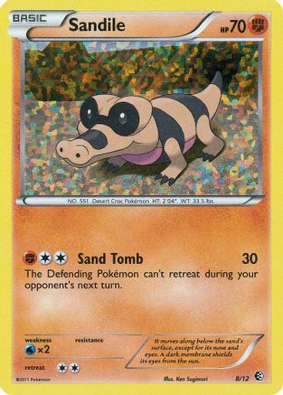 Sandile - 8/12/12 - Holofoil McDonalds Promos 2011 - Promo