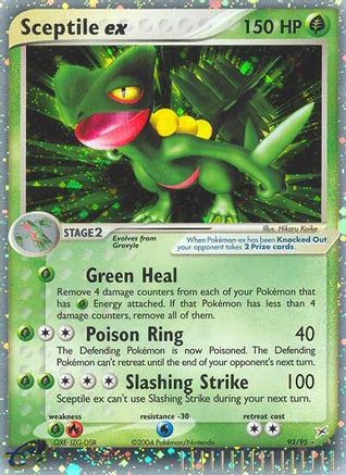 Sceptile ex - Holofoil Team Magma vs Team Aqua - Ultra Rare