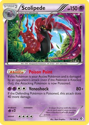 Scolipede - Reverse Holofoil Boundaries Crossed - Holo Rare