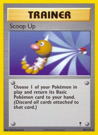 Scoop Up Legendary Collection - Rare