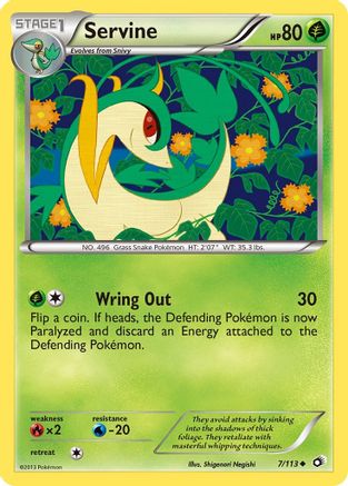 Servine 007/113 Legendary Treasures - Uncommon