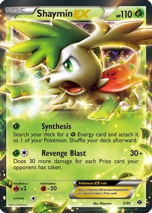 Shaymin EX - Holofoil Next Destinies - Ultra Rare