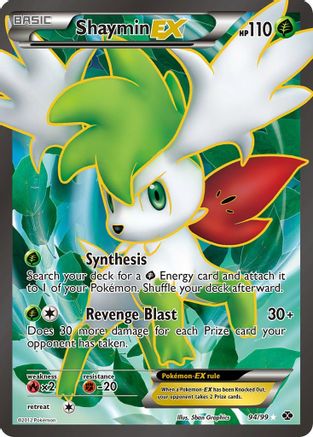 Shaymin EX (94 Full Art) - Holofoil Next Destinies - Ultra Rare