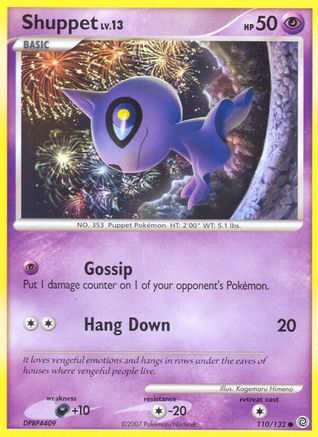 Shuppet - Reverse Holofoil Secret Wonders - Common