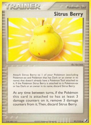 Sitrus Berry Unseen Forces - Uncommon