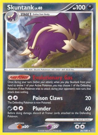 Skuntank Stormfront - Rare