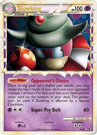 Slowking (Prime) - Holofoil Undaunted - Ultra Rare