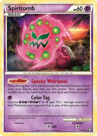 Spiritomb - Holofoil Triumphant - Holo Rare