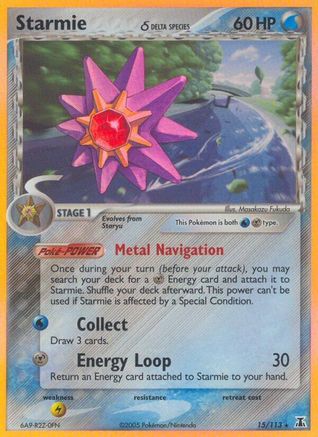 Starmie (Delta Species) 015/113 - Reverse Holofoil Delta Species - Holo Rare
