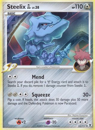 Steelix GL 051 Rising Rivals - Uncommon