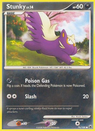 Stunky Majestic Dawn - Common