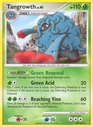 Tangrowth Stormfront - Rare
