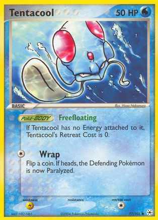 Tentacool Hidden Legends - Common