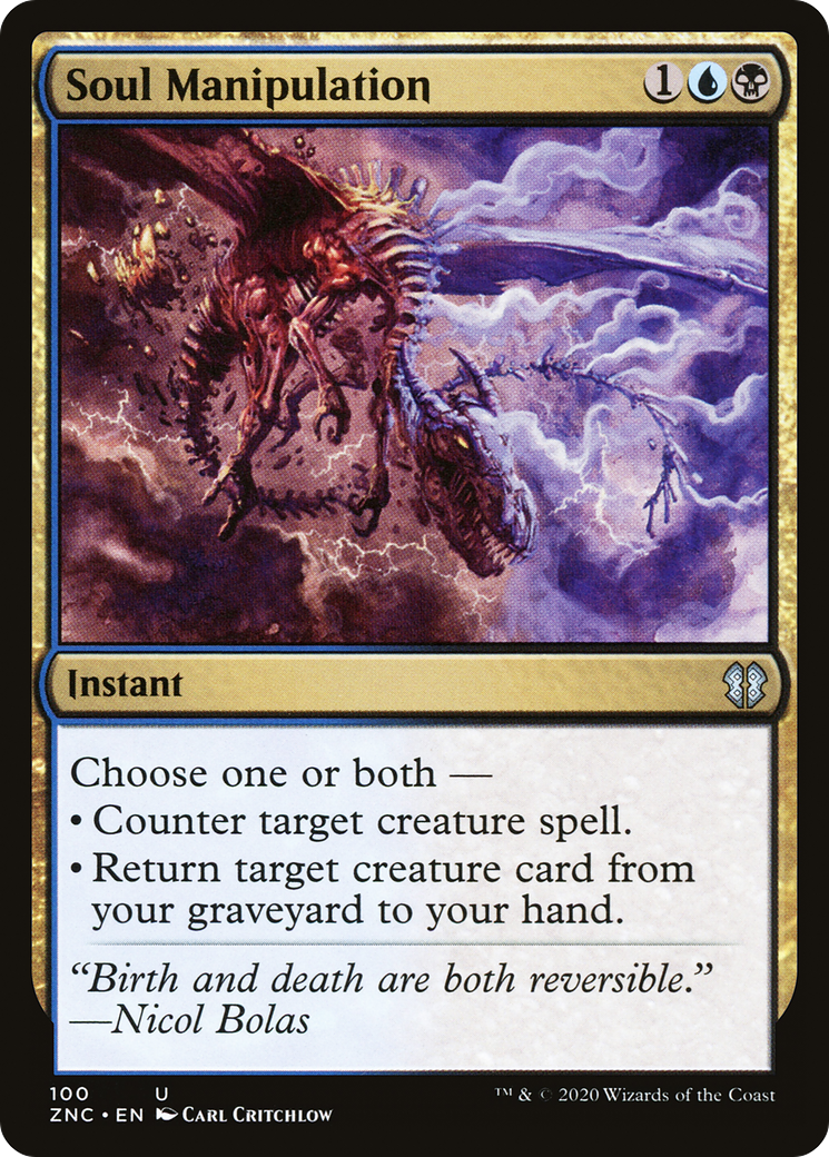 Soul Manipulation (ZNC-100) - Zendikar Rising Commander