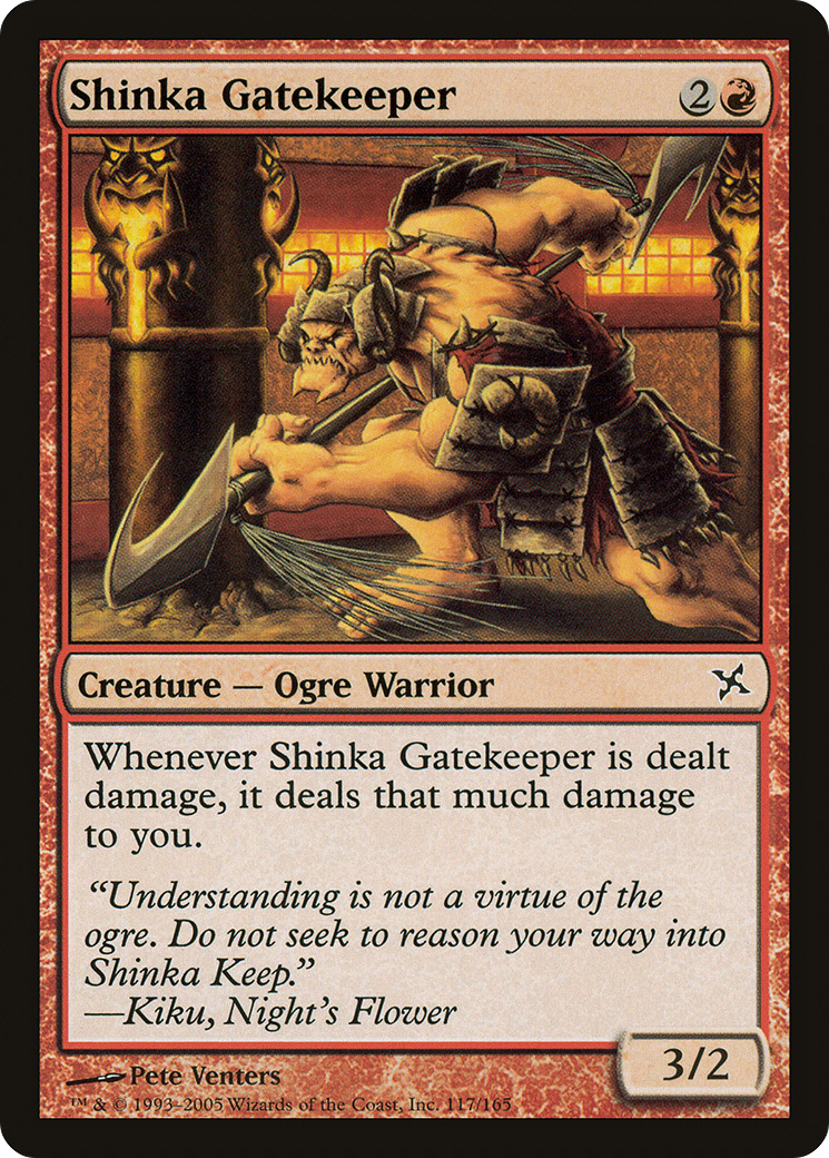 Shinka Gatekeeper (BOK-117) - Betrayers of Kamigawa