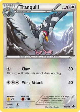 Tranquill Emerging Powers - Uncommon