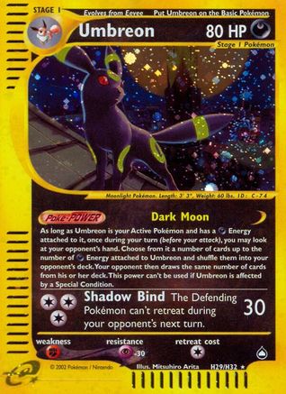 Umbreon (H29) - Holofoil Aquapolis - Holo Rare