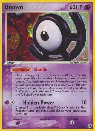 Unown (U) - Holofoil Unseen Forces - Holo Rare
