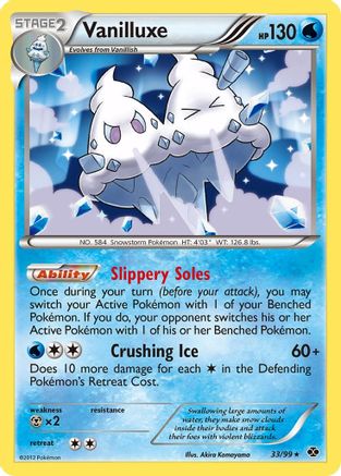 Vanilluxe 033 - Reverse Holofoil Next Destinies - Holo Rare