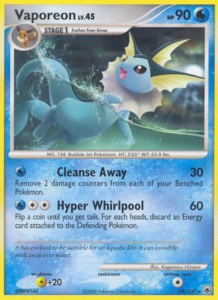 Vaporeon Majestic Dawn - Rare
