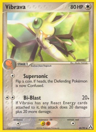 Vibrava Legend Maker - Uncommon